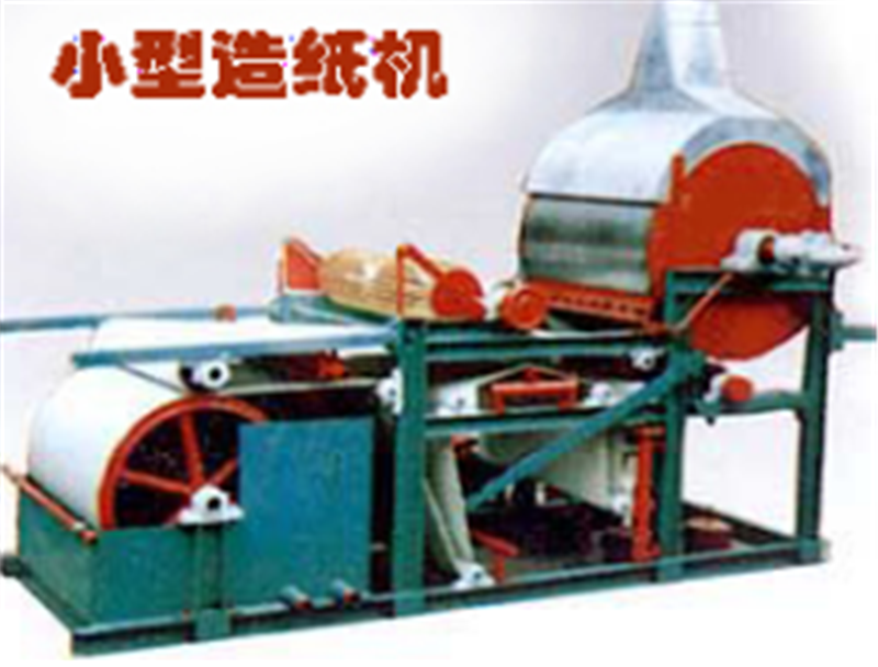 造紙設備的設計參數(shù)